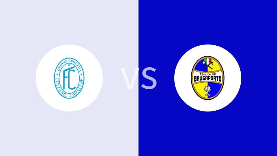 US弗格尔vs布鲁萨波尔托比分预测分析 2025/12/14