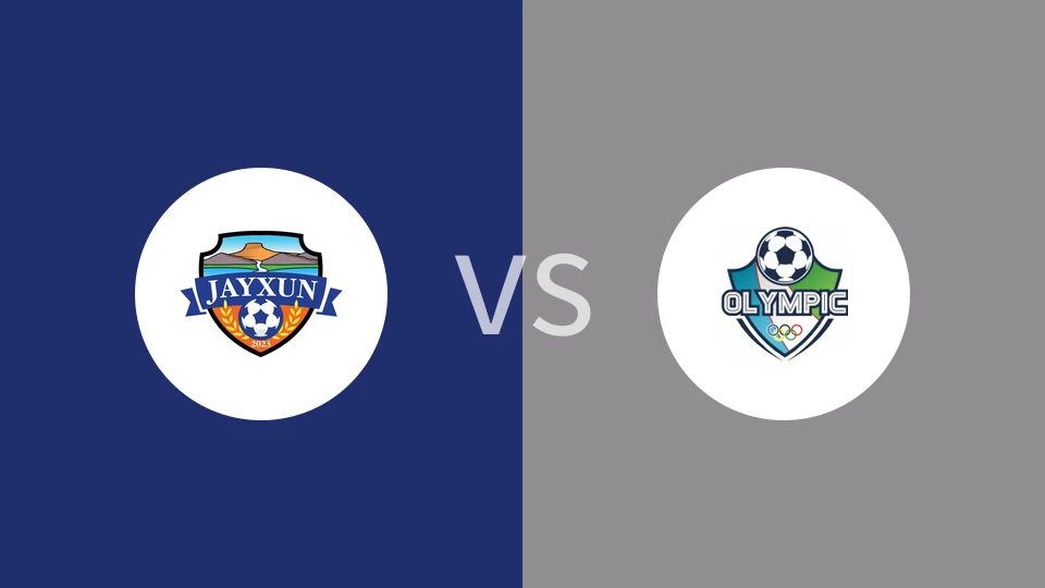 【乌兹甲】加云vsFK奥林匹克B队