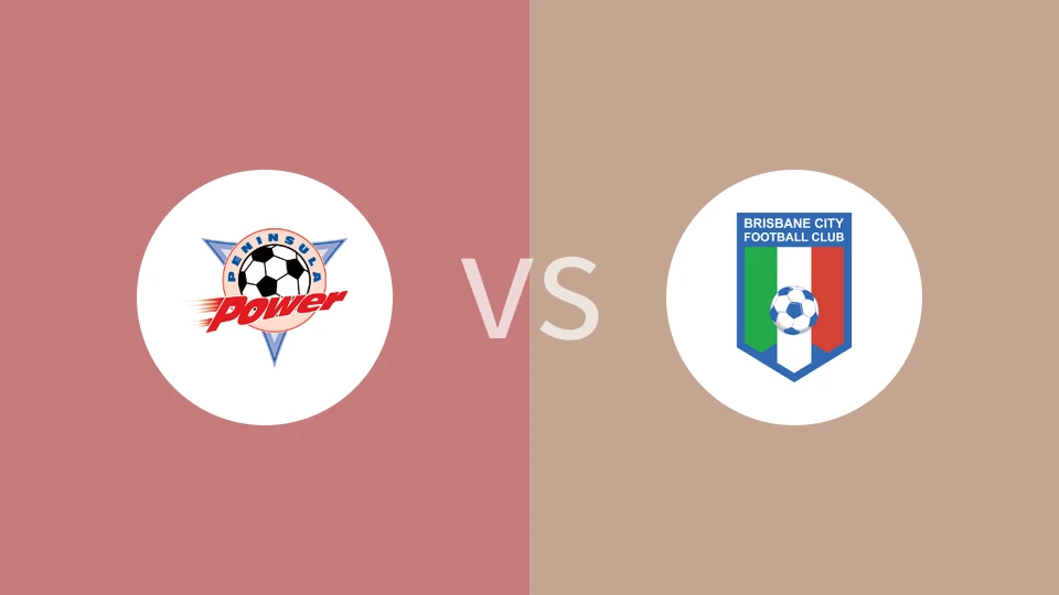 半岛电力vs布里斯班城比分预测分析 2025/08/15