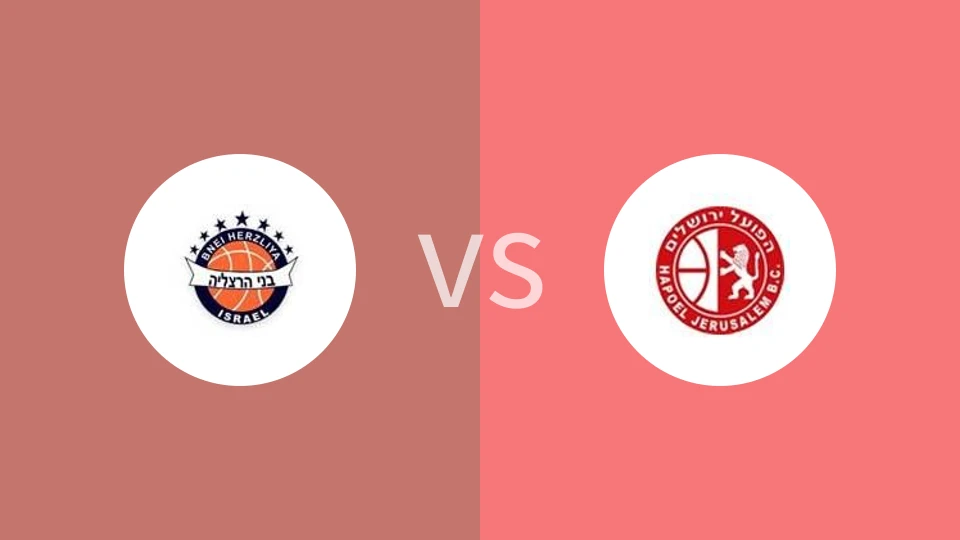 比内海尔兹利亚vs耶路撒冷比分预测分析 2025/12/14