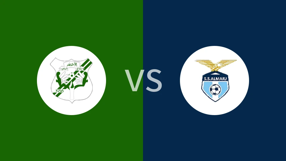 阿尔艾赫代尔vs马尔吉比分预测分析 2026/01/01