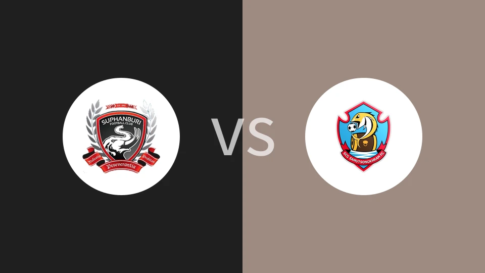 【泰全运】素攀武里vs沙没颂堪