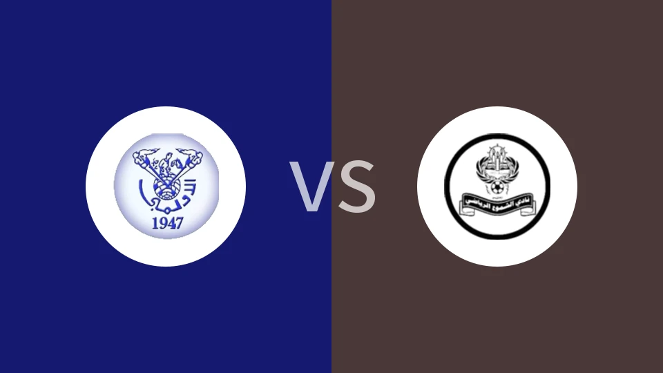 奥林匹克阿扎维亚vs什穆阿比分预测分析 2025/12/26