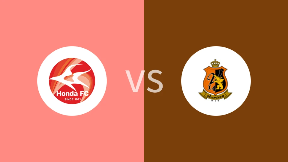 FC本田vs三重十四比分预测分析 2025/03/29