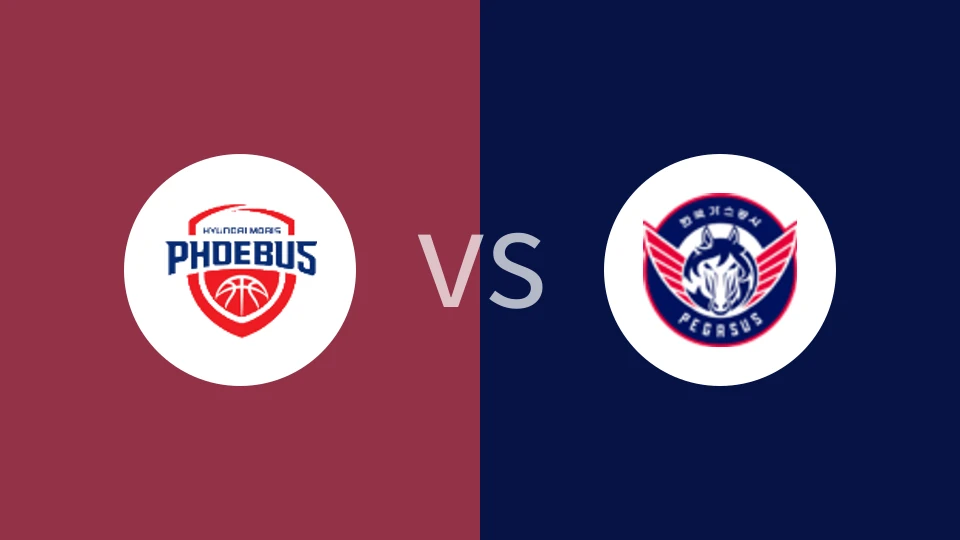 蔚山现代太阳神vs大邱石油公社飞马比分预测分析 2024/12/07