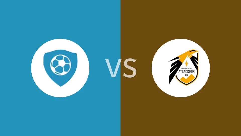 【中台乙】万岛vs高雄进攻FC