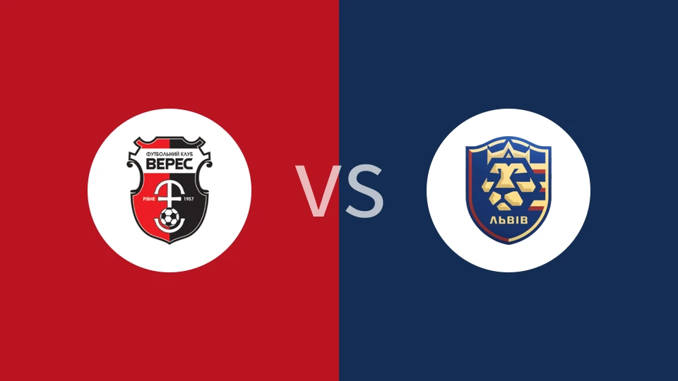 维勒斯VSFC利沃夫比分预测 2023/04/28