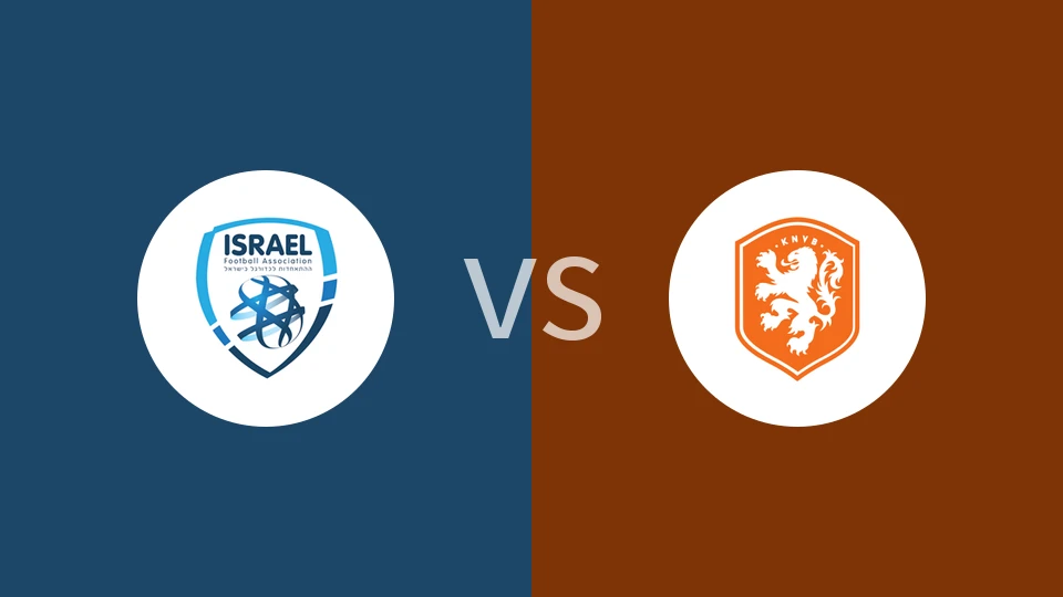 以色列U21vs荷兰U21比分预测分析 2025/11/19