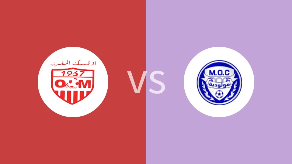 欧德马格兰vsMO康士坦丁比分预测分析 2025/04/05