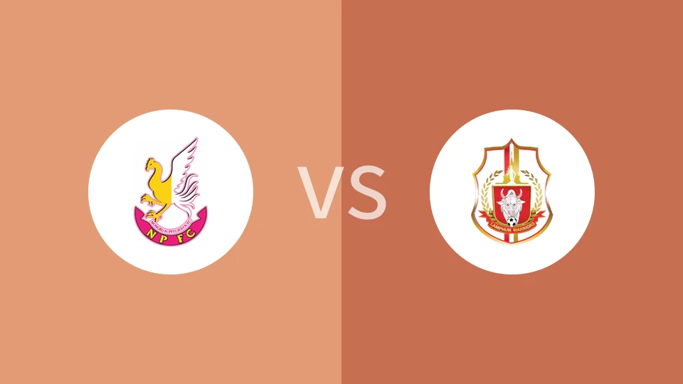 廊莫那浦府vs南奔勇士比分预测分析 2025/01/18