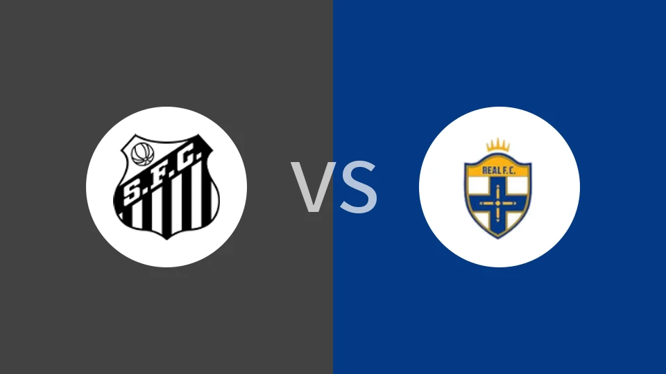 桑托斯青年队vs雷亚尔FC U20比分预测分析 2026/01/05