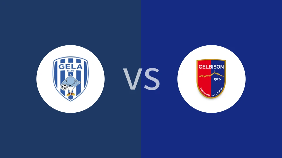 戈拉vs杰尔比比分预测分析 2025/12/21