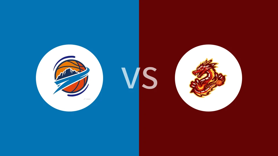 【NBL(中)】焦作文旅vs贵州猛龙