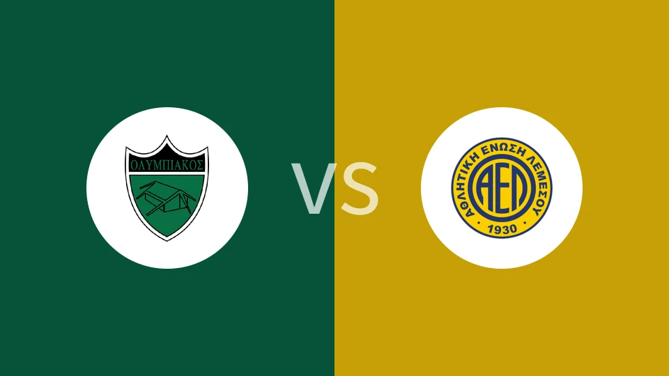 尼科西亚奥林匹亚vsAEL利马索尔比分预测分析 2025/12/14