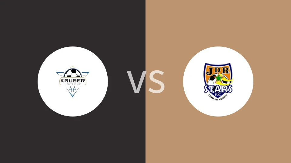 【南非甲】克鲁格联vsJDR星队