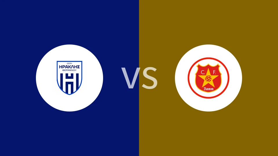 【西青U19】桑特屈加U19vs达姆U19