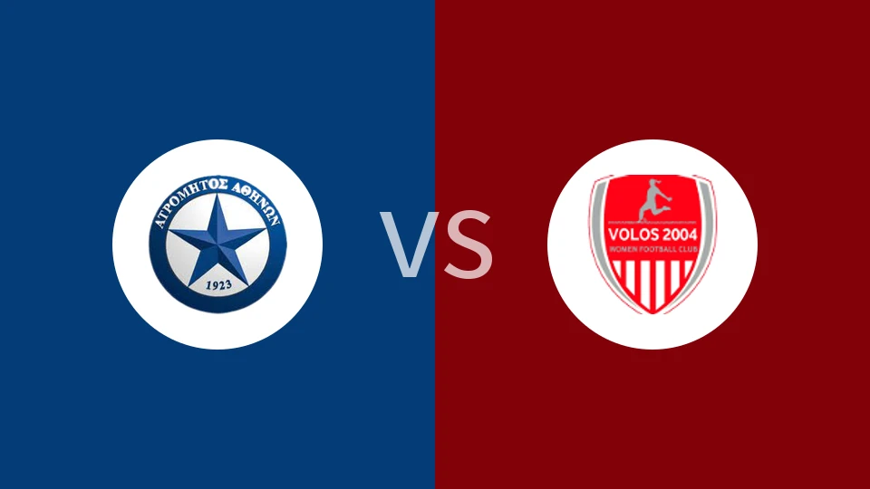 【希腊女超】阿特罗米女足vs维洛斯2004女足