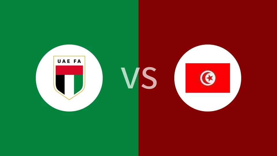 【国际友谊】阿联酋U23vs突尼斯U23