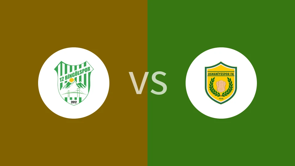 宾高尔vs奥曼尼纽比分预测分析 2025/12/17