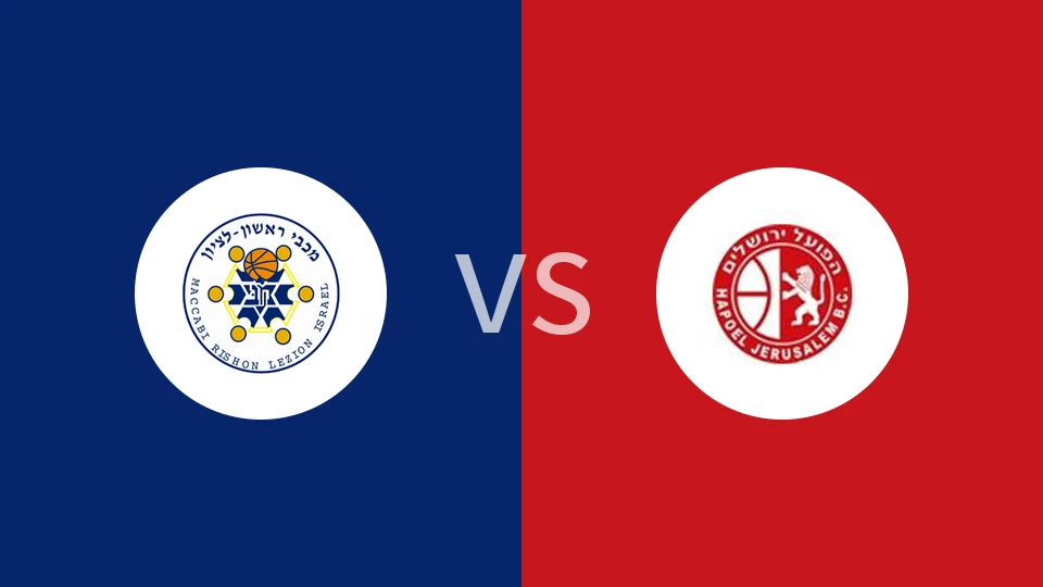 里雄莱锡安马卡比vs耶路撒冷比分预测分析 2025/11/02