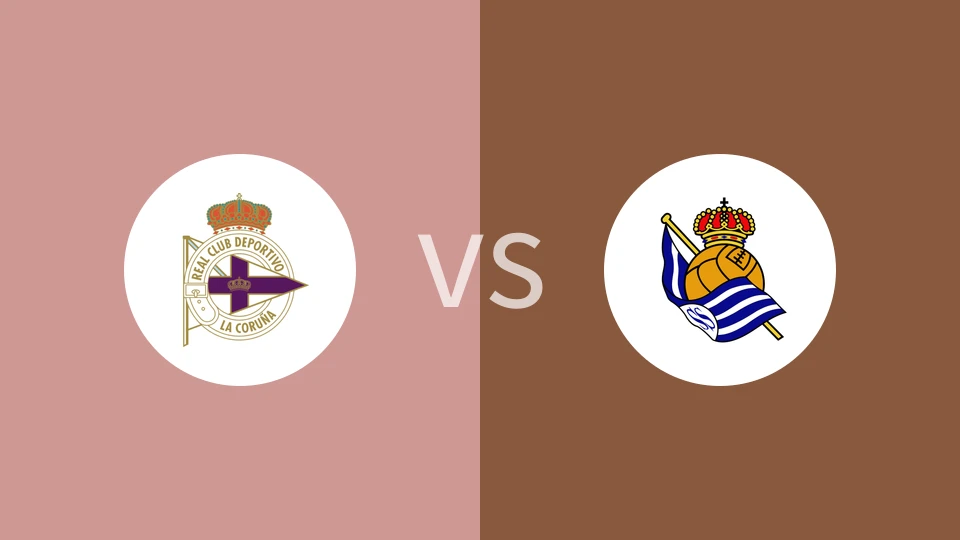 拉科鲁尼亚vs皇家社会B队比分预测分析 2025/12/14