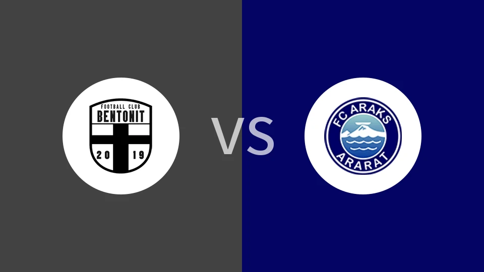 本托尼特vs阿拉拉特比分预测分析 2025/11/25