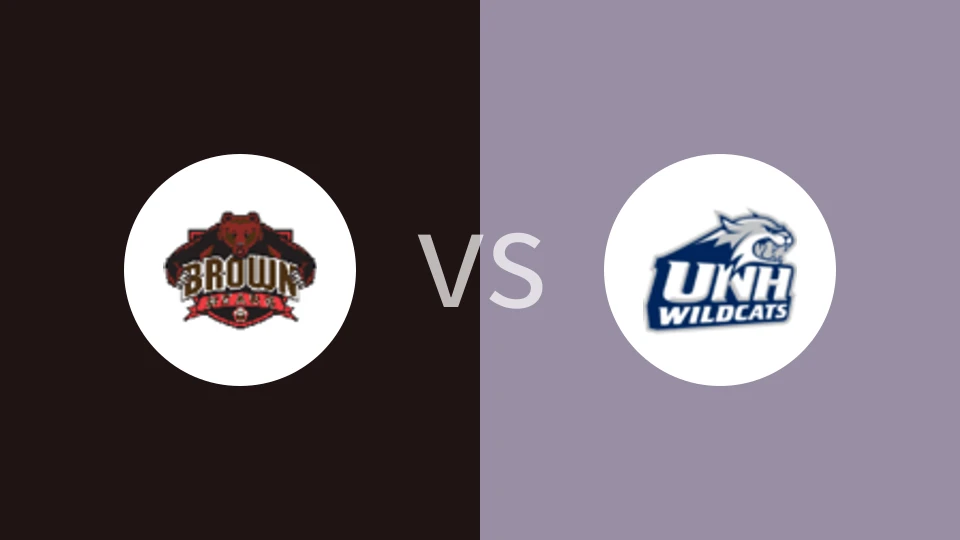布朗大学vs新罕布什尔大学比分预测分析 2025/11/27