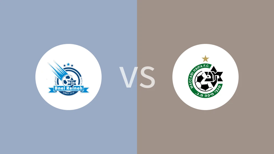 莱纳比尼马卡比vs海法马卡比比分预测分析 2025/12/15