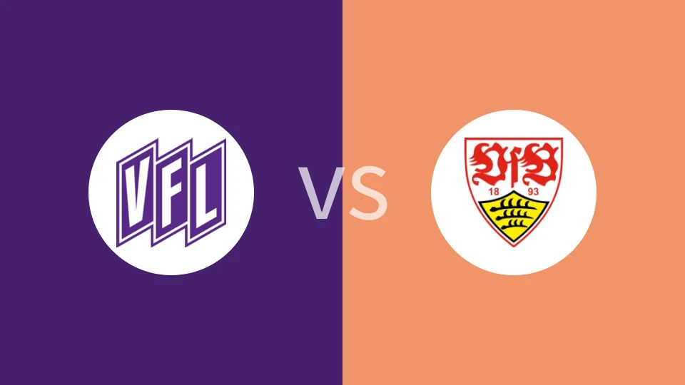 【德丙】奥斯纳布吕克vs斯图加特B队