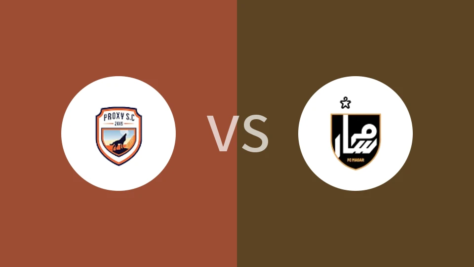 普斯SCvs马萨尔FC比分预测分析 2025/12/11