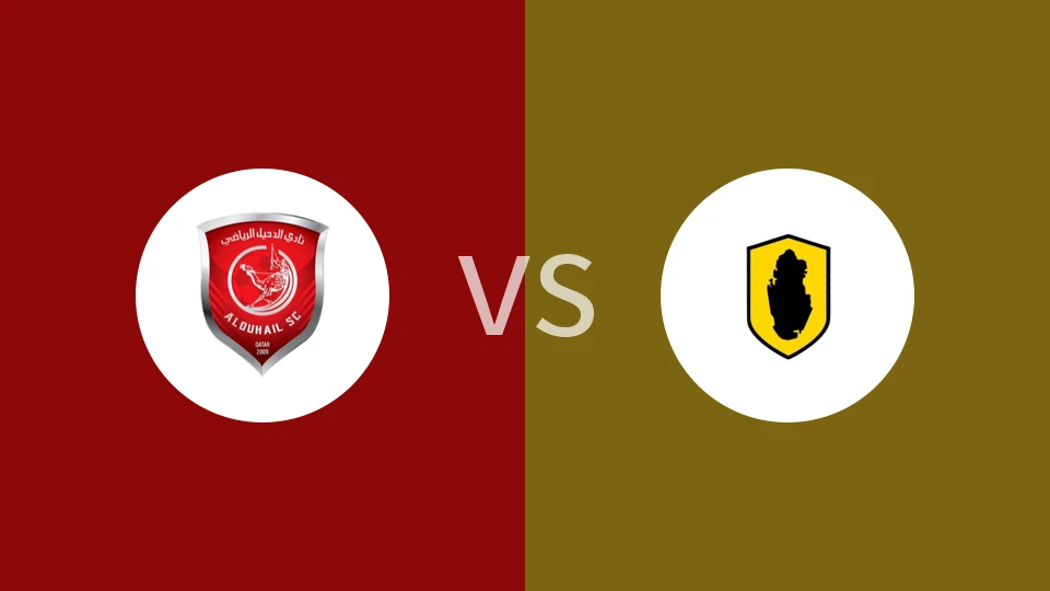 【卡塔尔U19】艾杜哈尼U19vs卡塔尔SC U19