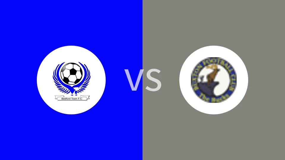 巴福特城vs布顿比分预测分析 2025/11/12