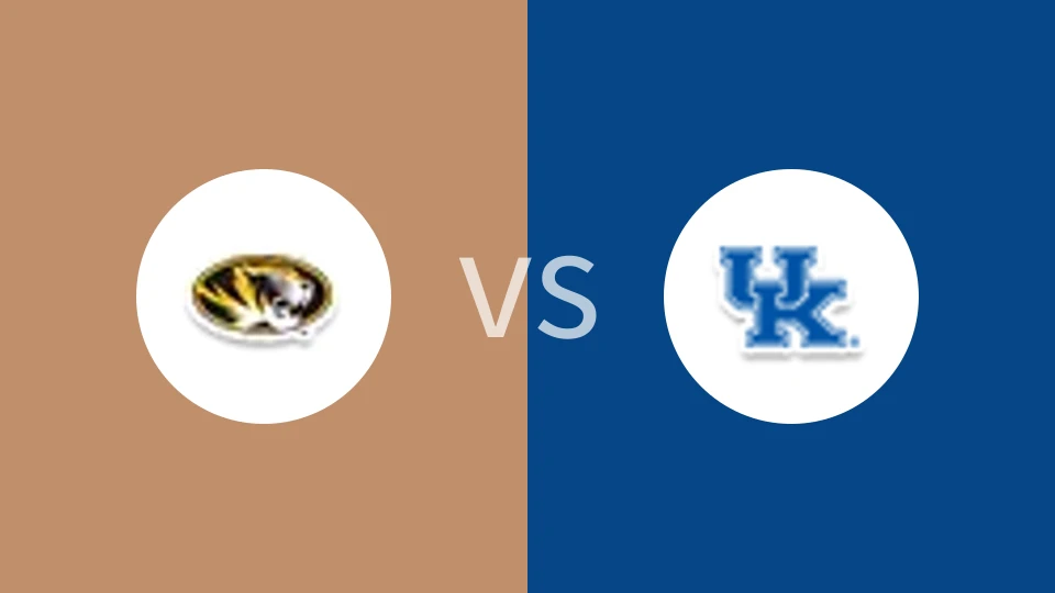 密苏里女篮vs肯塔基大学女篮比分预测分析 2026/01/05