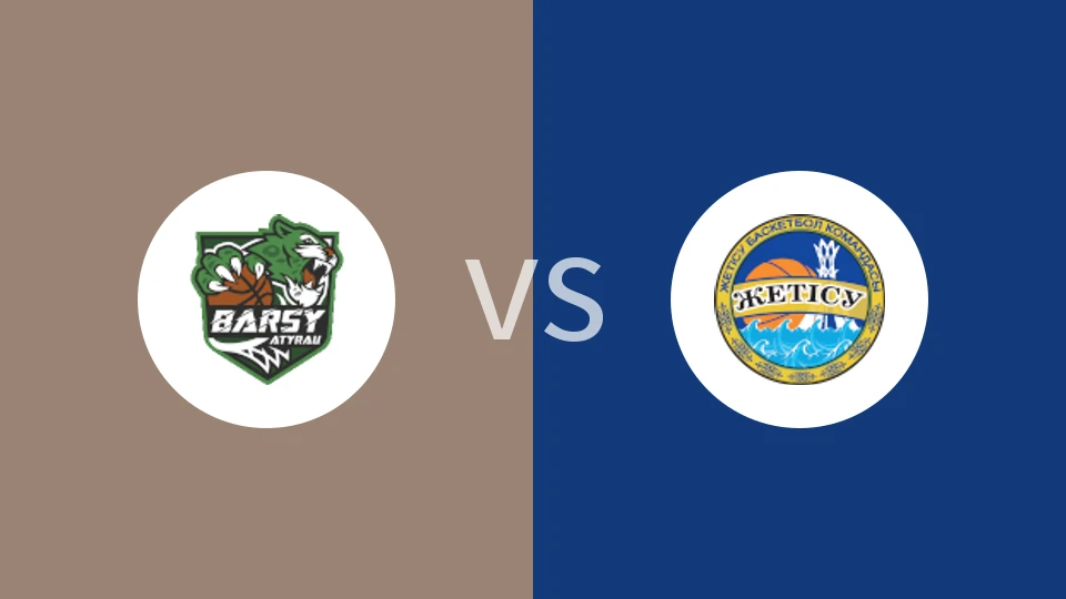 【哈萨克女杯】阿特劳飞豹女篮vs七河女篮