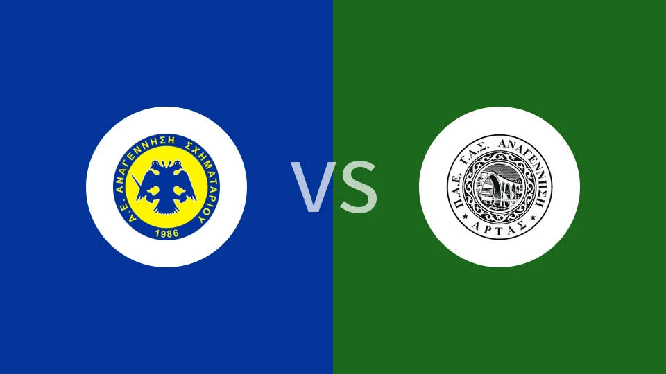 阿纳根尼斯vs阿塔斯比分预测分析 2025/12/14