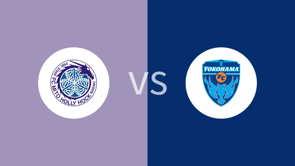 水户蜀葵VS横滨FC比分预测 2024/07/14