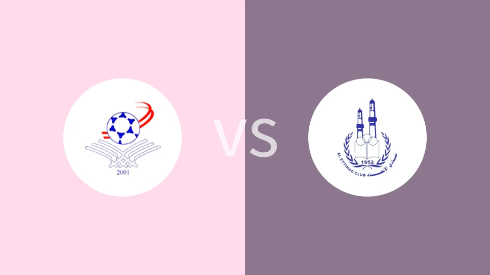 【巴林乙】塔德赫蒙vs麦纳麦联合