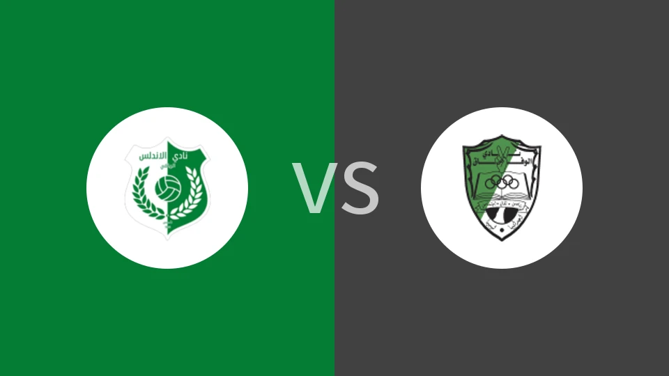 阿尔安达卢西vs韦法克阿吉达比亚比分预测分析 2025/12/19