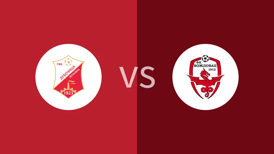 杜博西卡vs沃日多瓦茨比分预测分析 2025/11/18