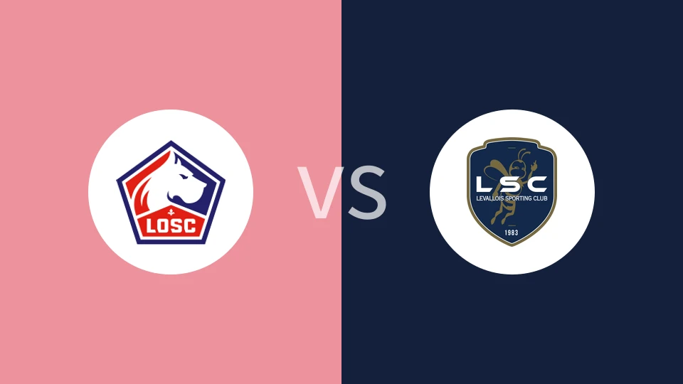 【法U19】里尔U19vs勒瓦卢瓦竞技U19