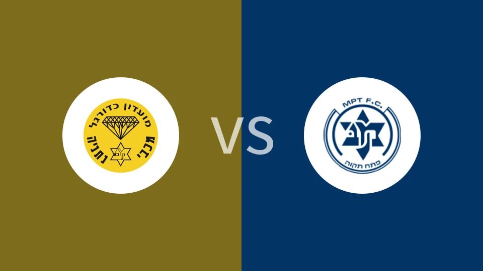 【以U19】马卡比奈坦亚U19vs彼达迪华马卡比U19