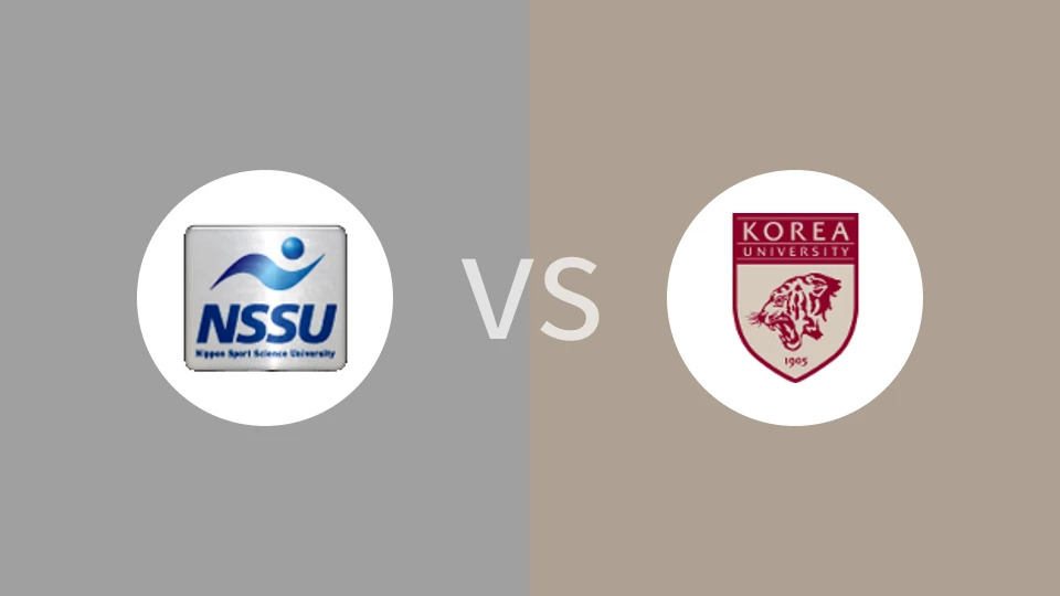 日本体育科学大学vs高丽大学