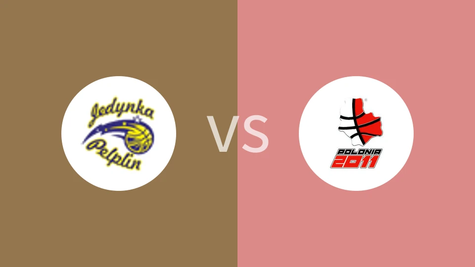 【波兰乙】德卡佩普林vs普隆尼亚|德卡佩普林vs普隆尼亚2011