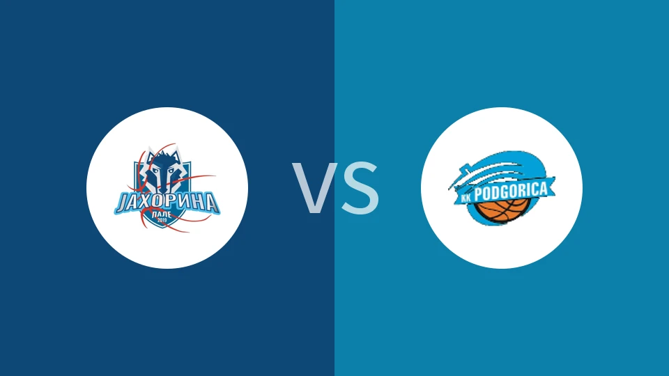 【亚海乙】亚霍里纳vs波德戈里察