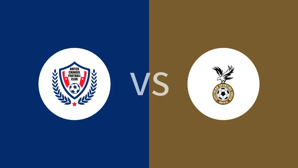 【印曼联】联合钱德尔FCvs苏辛汉