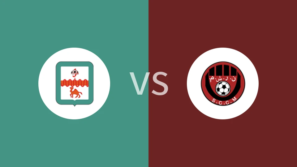 【摩洛乙】祖尼斯EMvs查巴