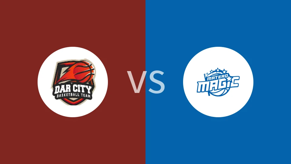 【非洲篮联】达尔城vs马特罗魔术