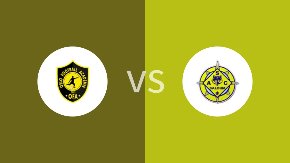 【塞内甲】奥斯陆足球学院vsAS萨卢姆