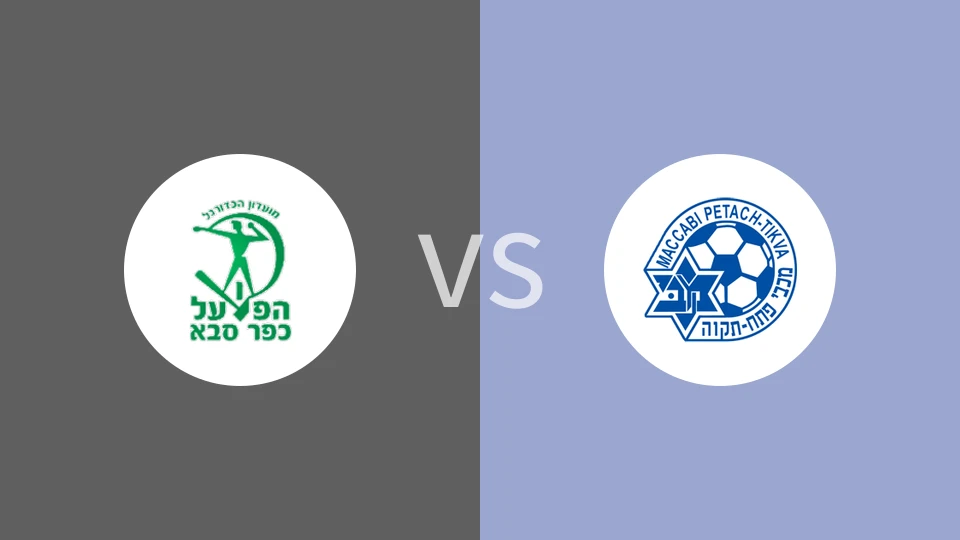 【以甲】法萨巴夏普尔vs佩塔提科