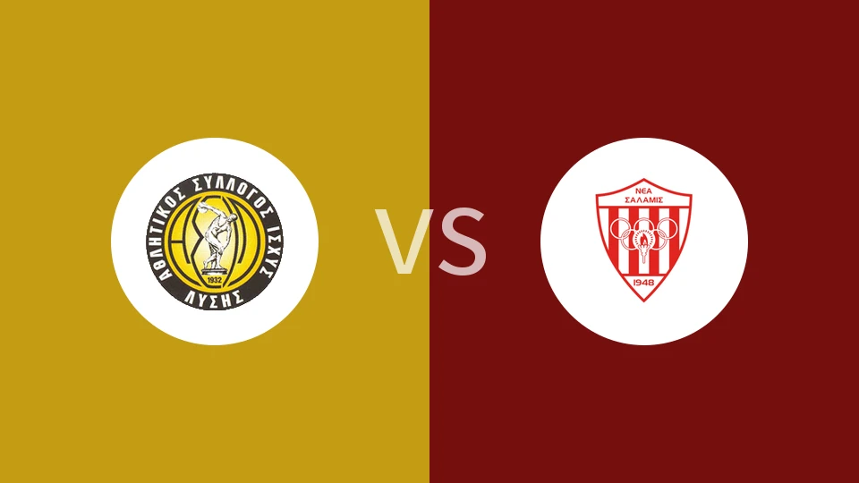 阿斯尔vs萨拉米斯比分预测分析 2025/11/01